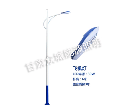 博湖爆款市电路灯