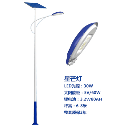 爆款博湖太阳能路灯 爆款博湖太阳能路灯